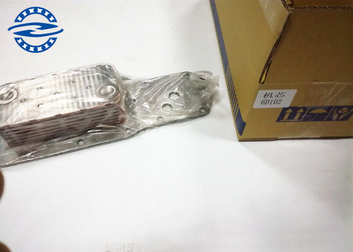 Stainless Steel Copper Oil Cooler Excavator Spare Parts PC200-6 6D102 7P 6BT5.9 6735-61-2110 3918176