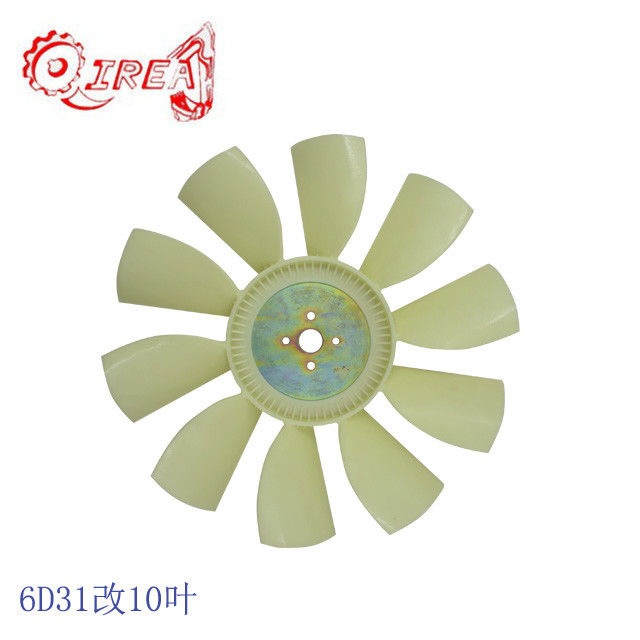 6D14 Excavator Engine Cooling Fan Blade ME039960 HD800