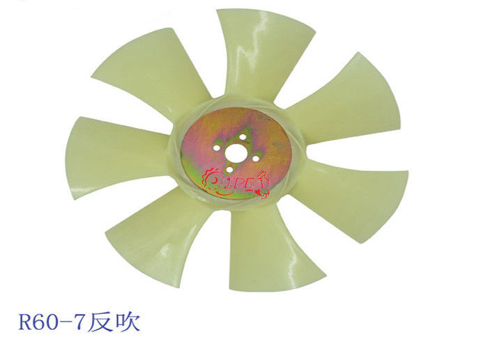 Manufacturer Great Quality Fan Blade for R60-7 diesel engine cooling fan