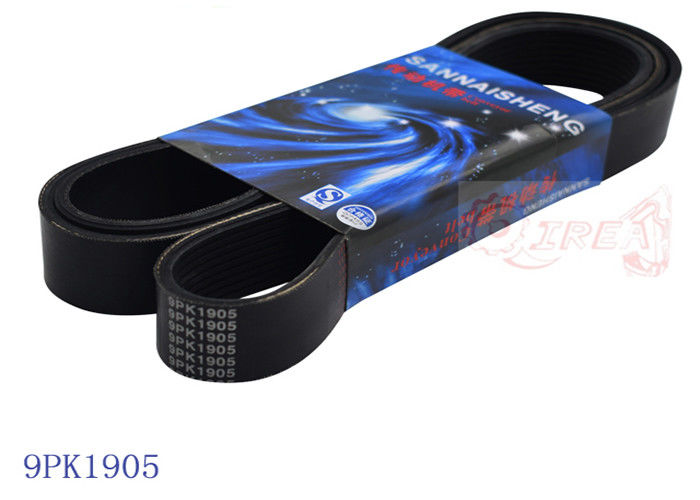 QR Rubber Excavator Fan Belt 9PK1905 Black