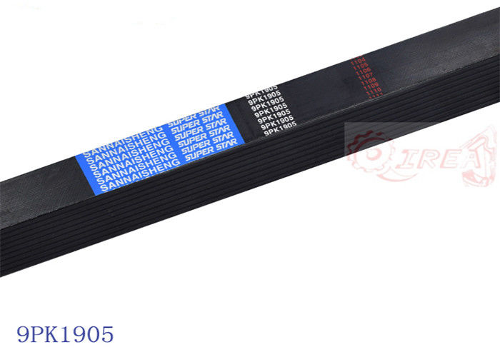 QR Rubber Excavator Fan Belt 9PK1905 Black