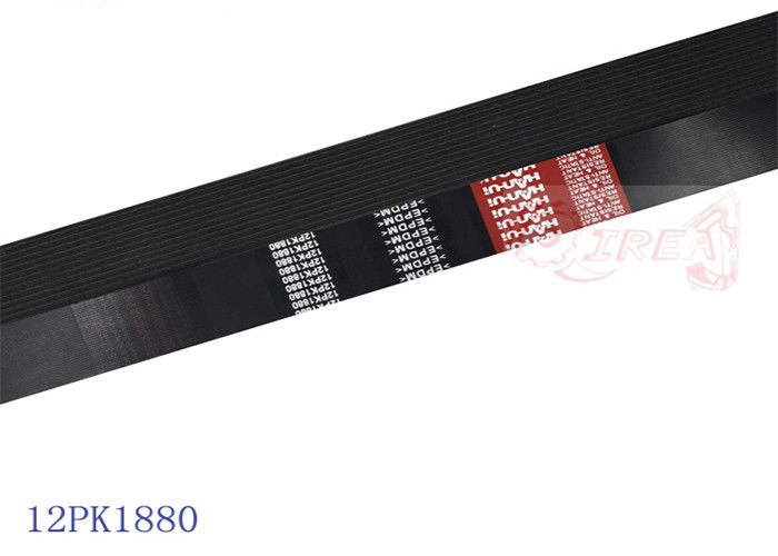 E322 E320D E320C Engine Fan Belt 12PK1880 Excavator Parts