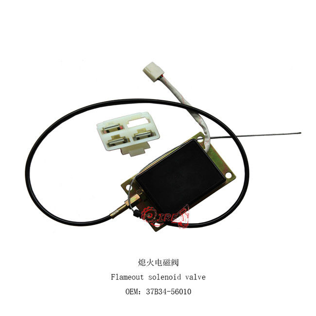 Diesel Engine Stop Solenoid Electrical Flameout Switch 37B34-56010