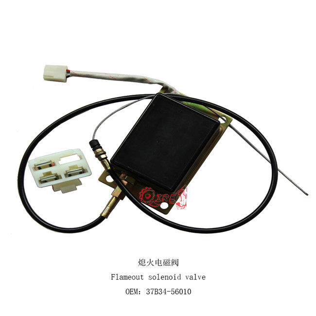 Diesel Engine Stop Solenoid Electrical Flameout Switch 37B34-56010