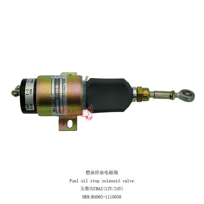 YC4112 Excavator Spare Parts Fuel Flameout Solenoid B4002-1115030