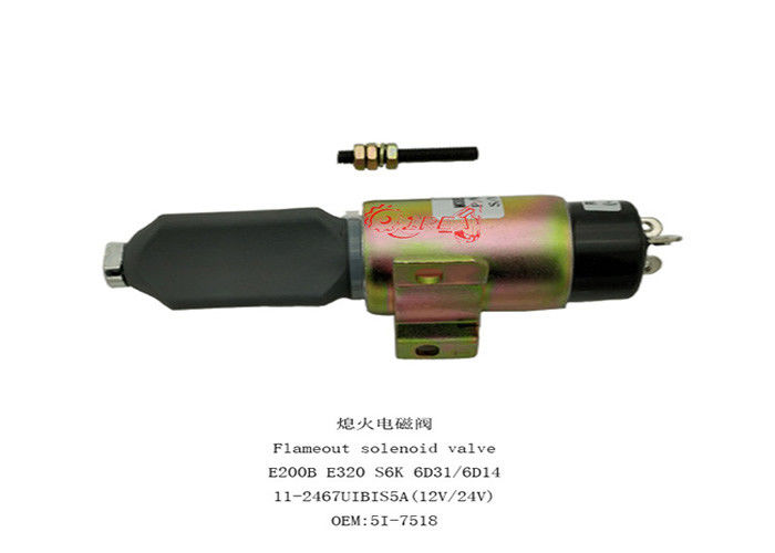 DC 24V Stop Switch Cut Off Solenoid 1751-24E7U1B1S5A 5I-7518 5I7518