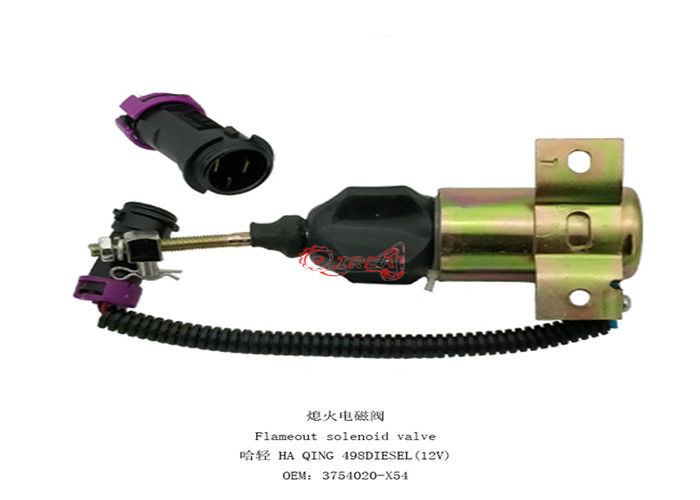 High Quality Parking Flamenout Solenoid Valve For HA QING 12V 3754020-X54