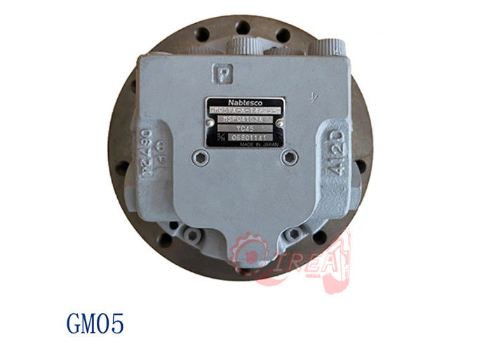 Construction Machinery Parts Excavator Hydraulic Parts Travel Motor GM35 Track Drive Motor