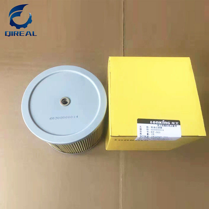 Excavator Hydraulic Oil Suction Filter Element EF-063 60308000014