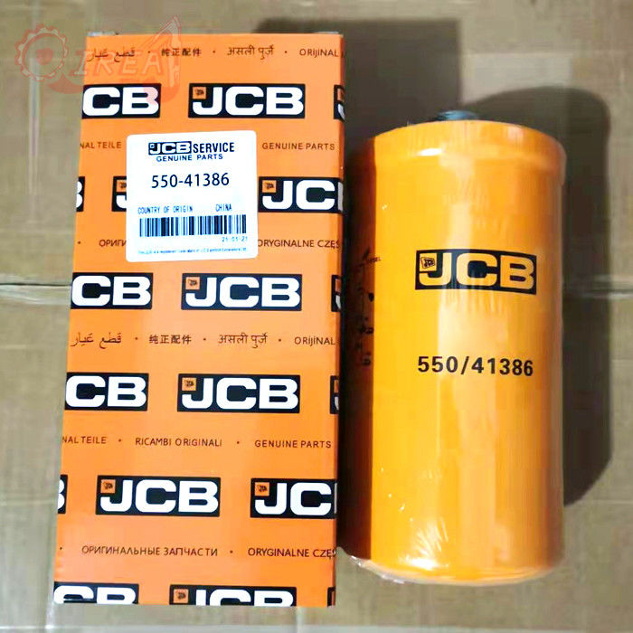 excavator Lube oil filter 333/Y7453 333Y7453